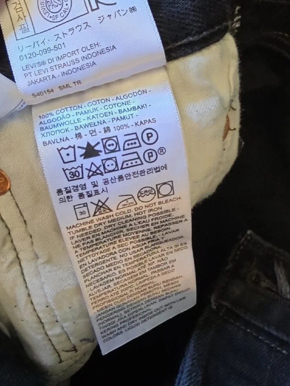 Levis as pictured
